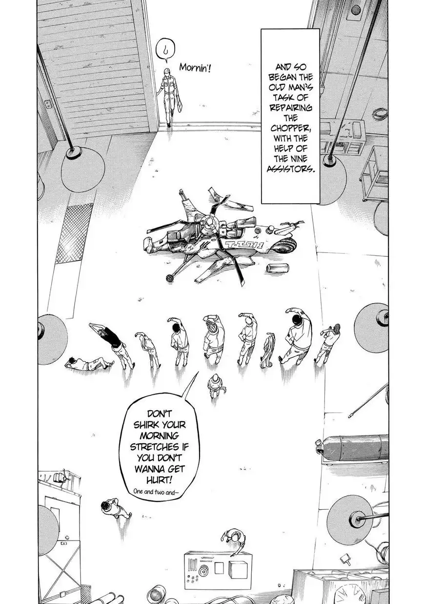 Sukedachi 9 Chapter 7 14